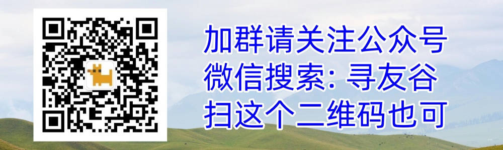 http://static.xunyougu.com/resources/image/2025/03/27/658921346637893.jpg